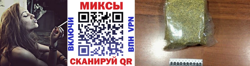 БУТИРАТ BDO 33%  Купить где  Назарово 