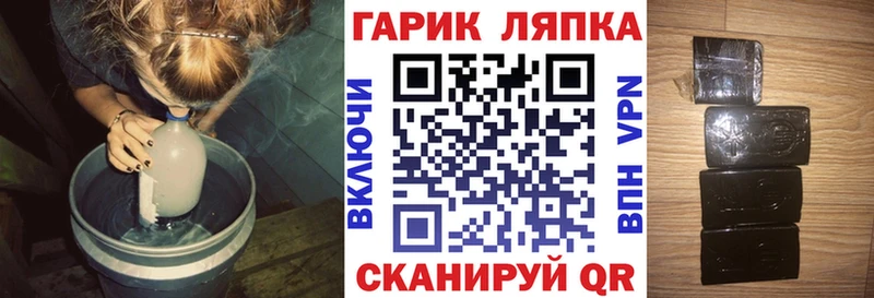 ГАШИШ убойный  Купить  Назарово 