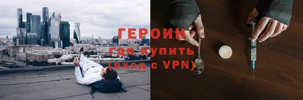 мяу мяу мука Арсеньев