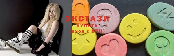 МДМА Аркадак