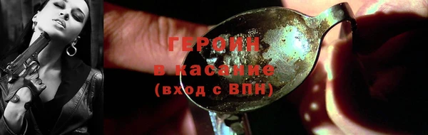МДМА Аркадак