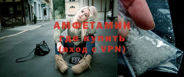 МДМА Аркадак